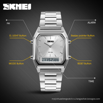 Skmei 1220 gold sales
